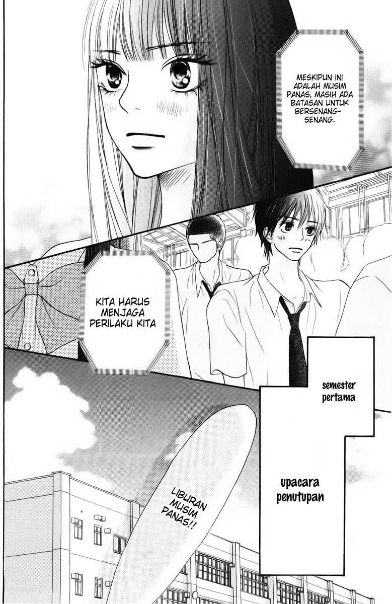 Kimi ni Todoke chapter 47